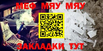 дистиллят марихуана Нягань