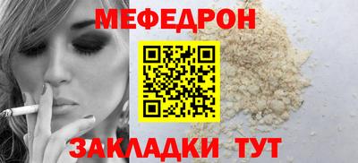 дистиллят марихуана Нягань
