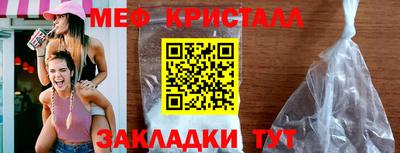 дживик Обь