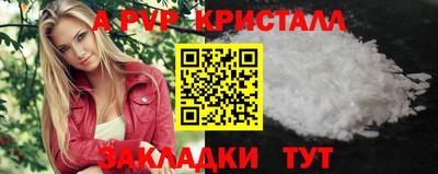 дистиллят марихуана Нягань