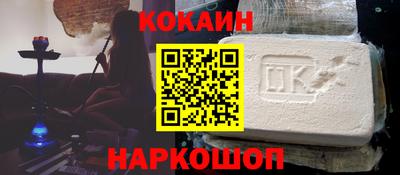 дживик Обь