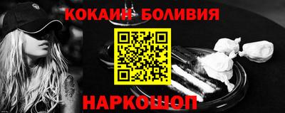 дистиллят марихуана Нягань