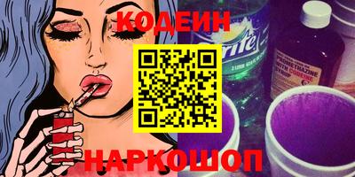 дистиллят марихуана Нягань
