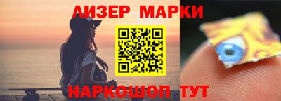 дистиллят марихуана Нягань