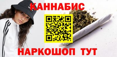 дистиллят марихуана Нягань