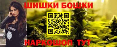 дистиллят марихуана Нягань