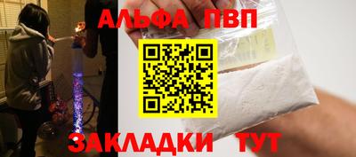 дживик Обь