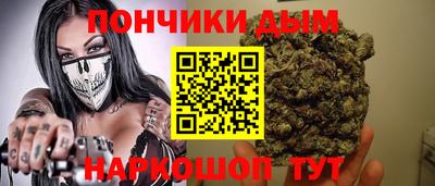 дистиллят марихуана Нягань