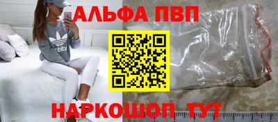 дживик Обь