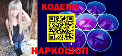 дистиллят марихуана Нягань