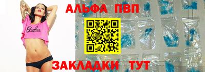 дживик Обь