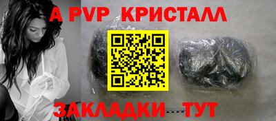 дистиллят марихуана Нягань