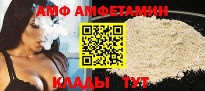 дживик Обь