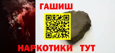 дживик Обь