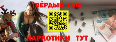 мефедрон VHQ Обнинск