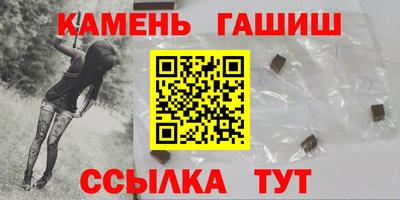 дистиллят марихуана Нягань
