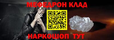 дживик Обь