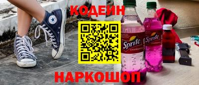 дживик Обь